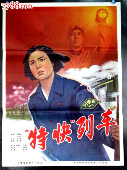 教资考试需要学位证吗