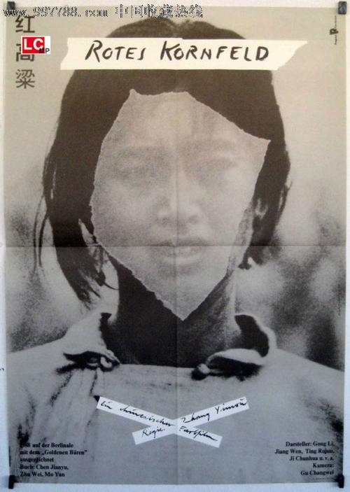 科威特怎么仿制